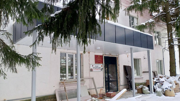 Боголюбовскую поликлинику не смогли отремонтировать в срок