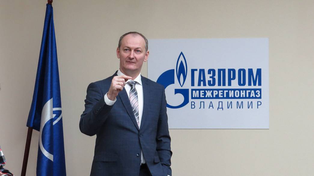 Руководство владимирской «дочки» Газпрома заявило о заморозке детского проекта
