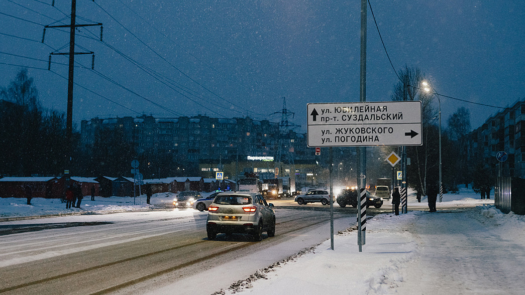 Левостороннего движения на улице Юбилейной города Владимира не будет, трамваев тоже