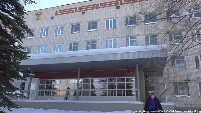 Конфликт в Ковровской городской больнице