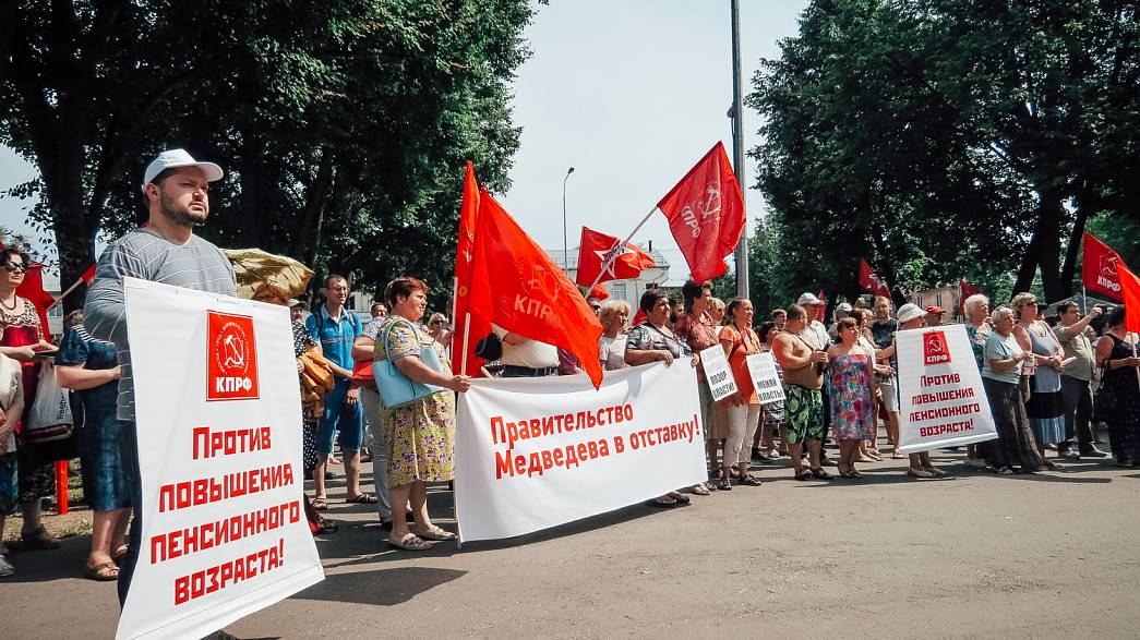 Запрещенный митинг против «пенсионной реформы» выльется в десятки пикетов