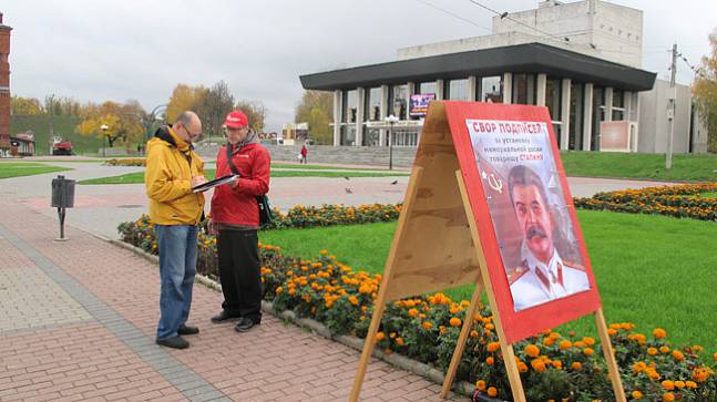 Нужна ли во Владимире мемориальная доска товарищу Сталину?