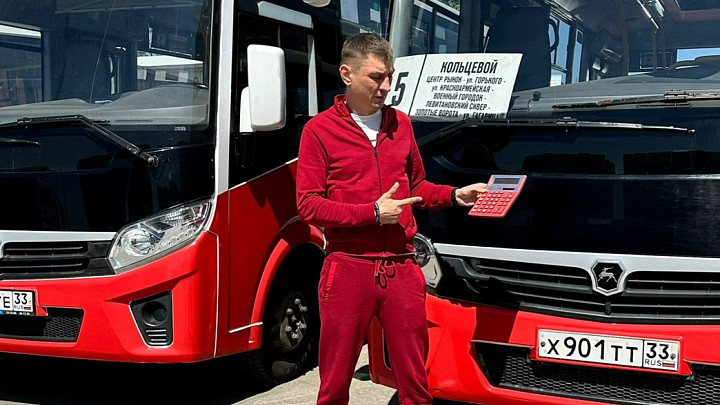 В ушедшей с рынка транспортной компании отрицают переговоры с мэрией Владимира