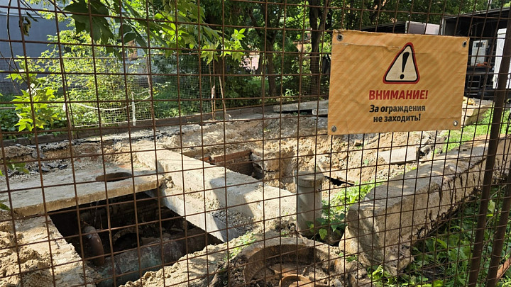 Где во Владимире отключили горячую воду и перекрыли движение транспорта?