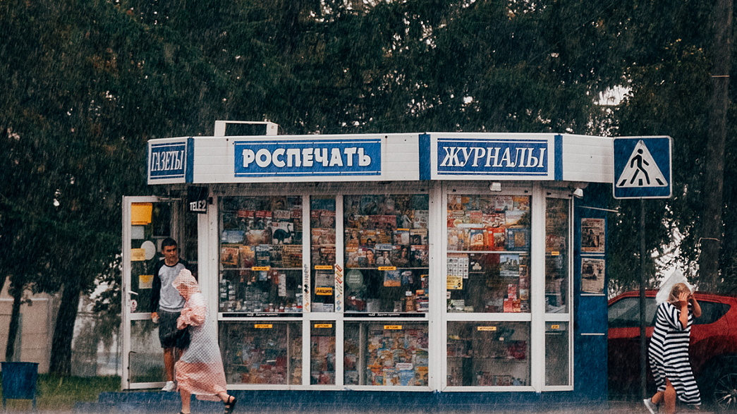Владимирские СМИ подозревают владельцев киосков «Роспечати» в подготовке к банкротству