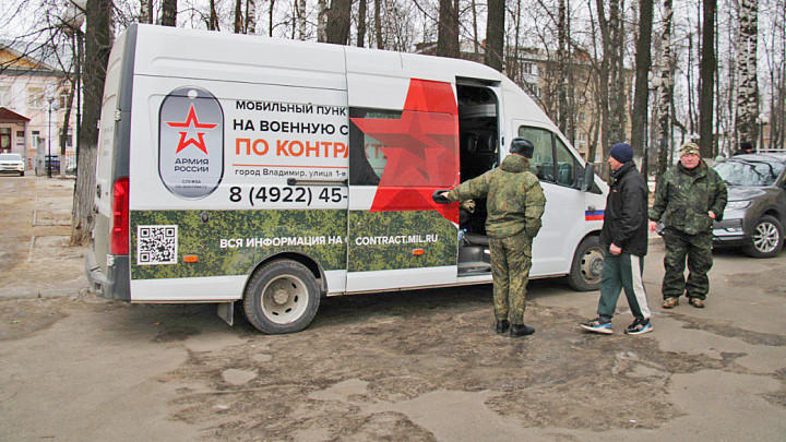 Владимирским участникам и ветеранам СВО расширят льготы по транспортному налогу