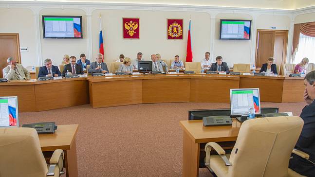 Ушли по-английски: депутаты ЗакСобрания провели последнее заседание