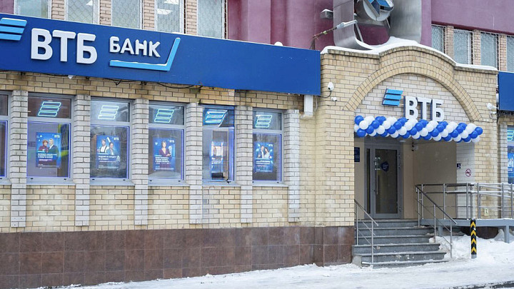 Обновленный офис ВТБ открылся в городе Александрове Владимирской области