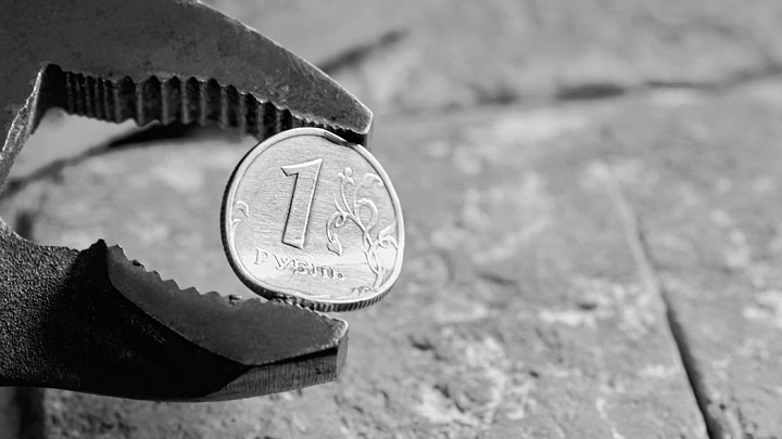 Замначальника районной «Службы единого заказчика» приговорили за мошенничество