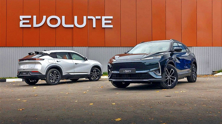 Российский электрокроссовер: EVOLUTE i-SKY запускает производство по полному циклу