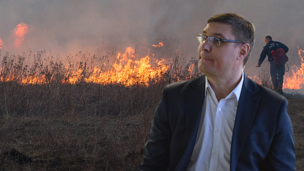 Александр Авдеев раскритиковал глав районов Владимирской области, которые, по его мнению, не готовы к пожароопасному сезону