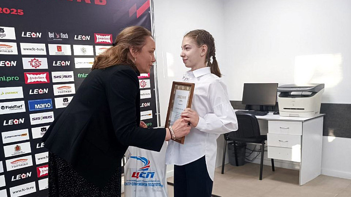 Во Владимирской области назвали лучших спортсменов и тренеров по итогам 2025 года