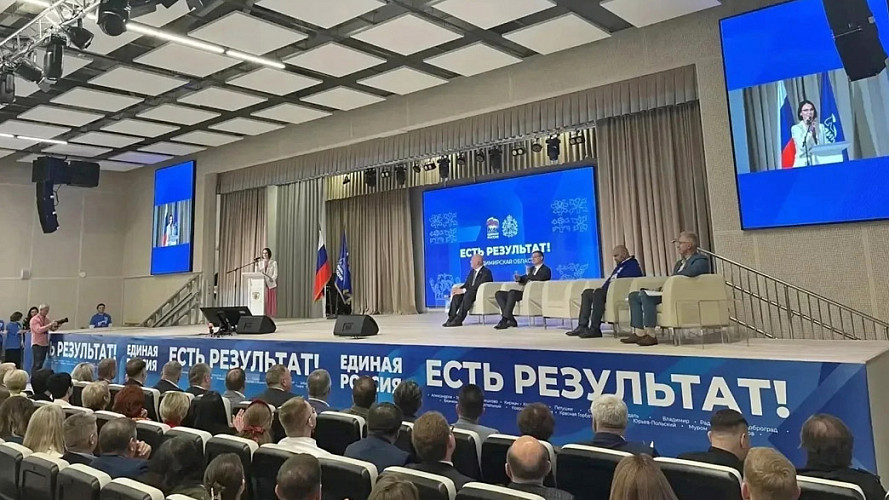 «Единая Россия» запуталась в результатах владимирских праймериз и ищет крайнего