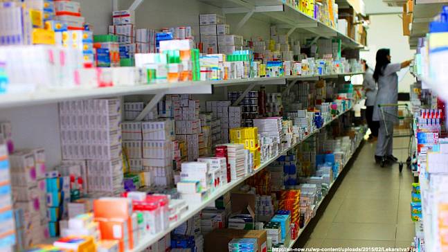 «Областной аптечный склад» начнет централизованные закупки лекарств