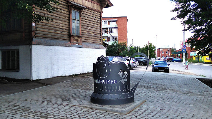 В Кольчугино теперь можно оседлать глухаря и обнять огромный подстаканник