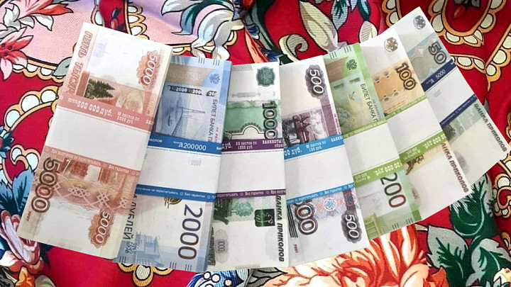 Цыганка обменяла накопления владимирской пенсионерки на «билеты банка приколов»
