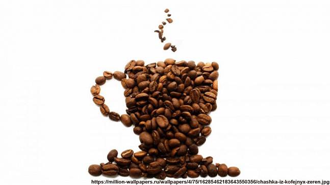 Кофе в обмен на какао