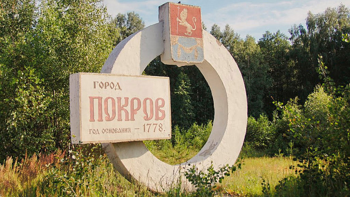 Петушинский район разделён на два округа