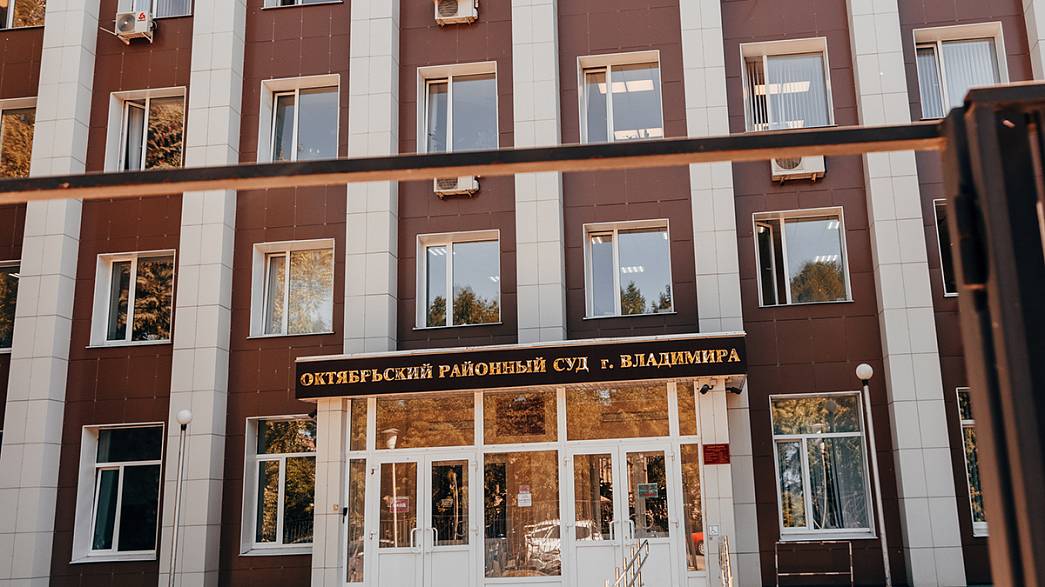 Суд изменил меру пресечения бизнесмену Петру Мельникову с изолятора на домашний арест