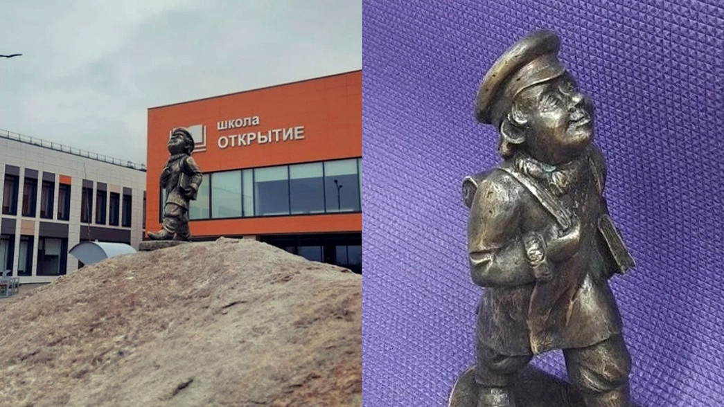 В Суздале у новой школы появился свой суздальчонок