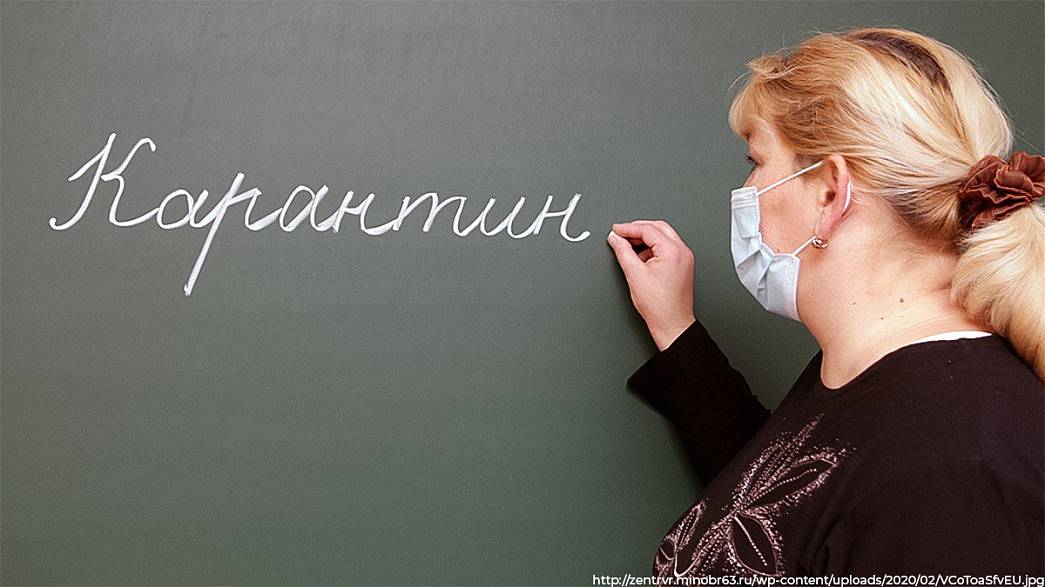 Во Владимирской области коронавирусом болеют 199 педагогов и 190 школьников