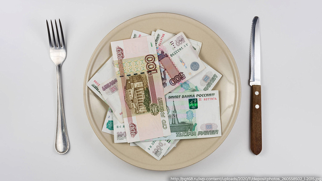 Владимирцам поднимут прожиточный минимум на 9,6%