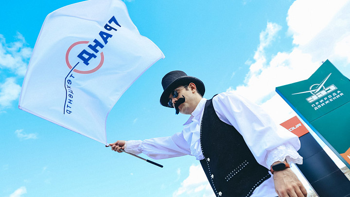 Во Владимире прошел праздник «Под звуки скорости» от ГК «Техцентр Гранд»