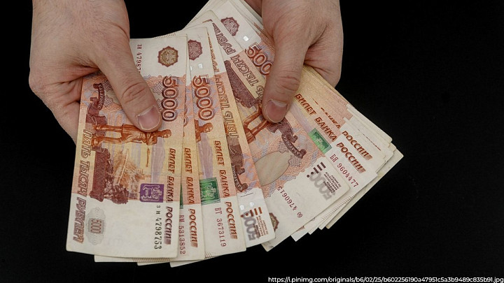 Житель Александрова обнаружил загадочный тайник с фальшивыми деньгами