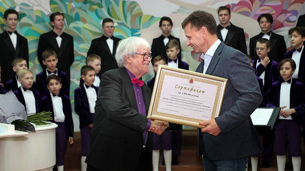 Маэстро Эдуард Маркин получил на юбилей сертификат на 1,5 миллиона рублей