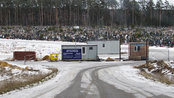 Мэрия Владимира утвердила новые порядки на кладбище Улыбышево