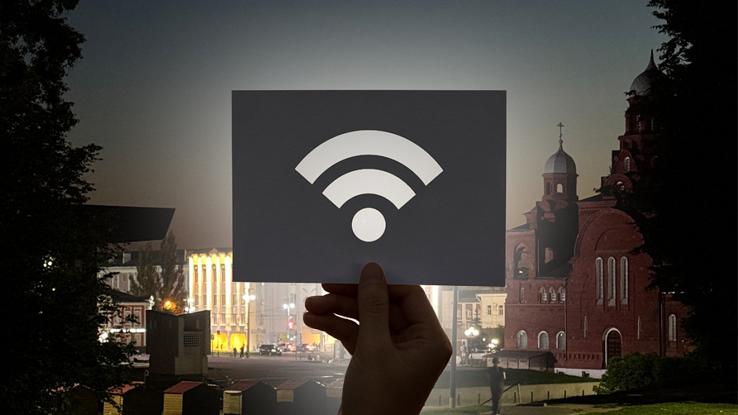 Вместо мобильного интернета владимирцам предложили точки доступа к бесплатному Wi-Fi