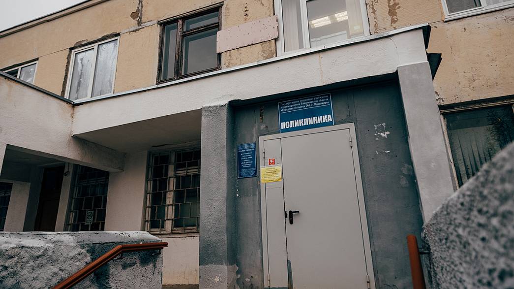 Врачи городской больницы № 6 во Владимире выдвинули руководству вотум недоверия