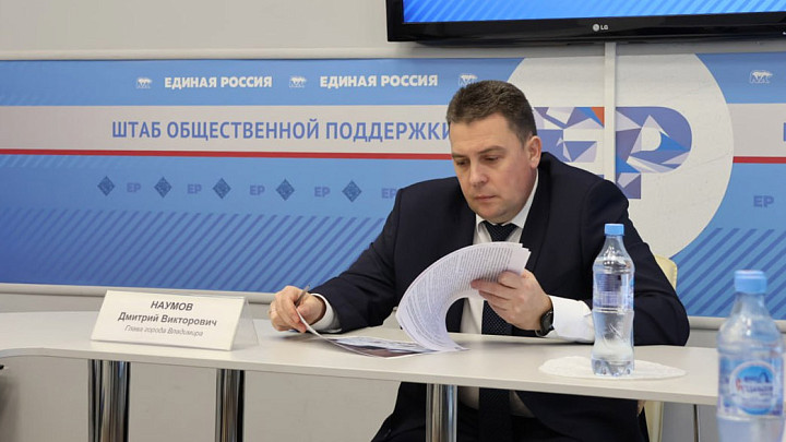 «Единая Россия» приостановила членство в партии задержанного мэра Владимира