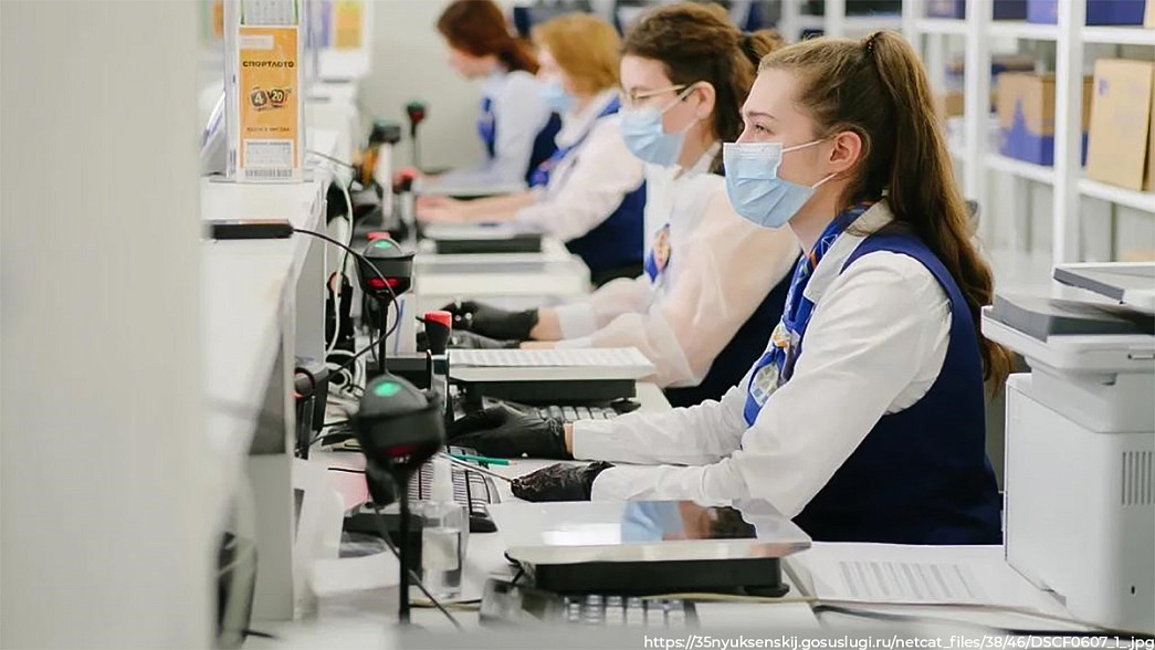 Экс-сотрудницу почты из Владимира подозревают в воздействии на критическую информационную структуру России