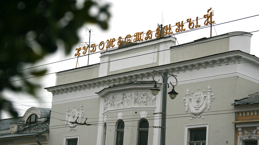 Бывшему кинотеатру «Художественный» хотят отремонтировать протекающую крышу