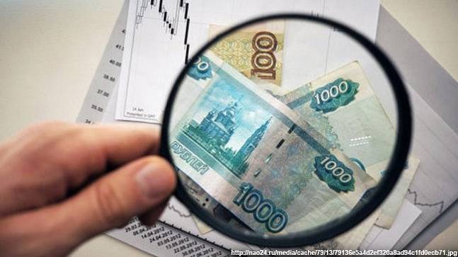 Долг региона уменьшился на полмиллиарда рублей