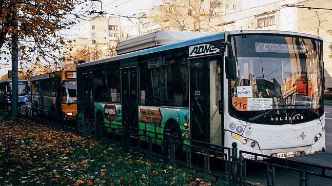 Жители Энергетика просят вернуть их автобус на Мира и Горького