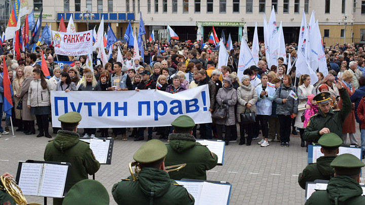Во Владимире проводят митинг-концерт в поддержку мобилизации