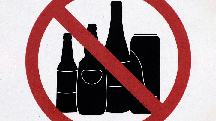 8 июля во Владимирской области розничная продажа алкоголя запрещена