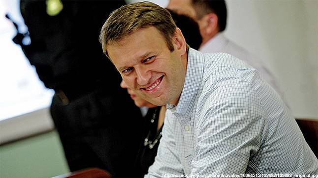 Сторонники Навального на «Территории смыслов»