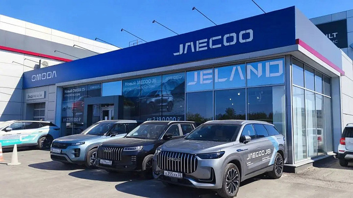 Новый JELAND J6: что предлагает кроссовер, который уже можно купить в АВТОТРАКТЕ на ТАНДЕМЕ