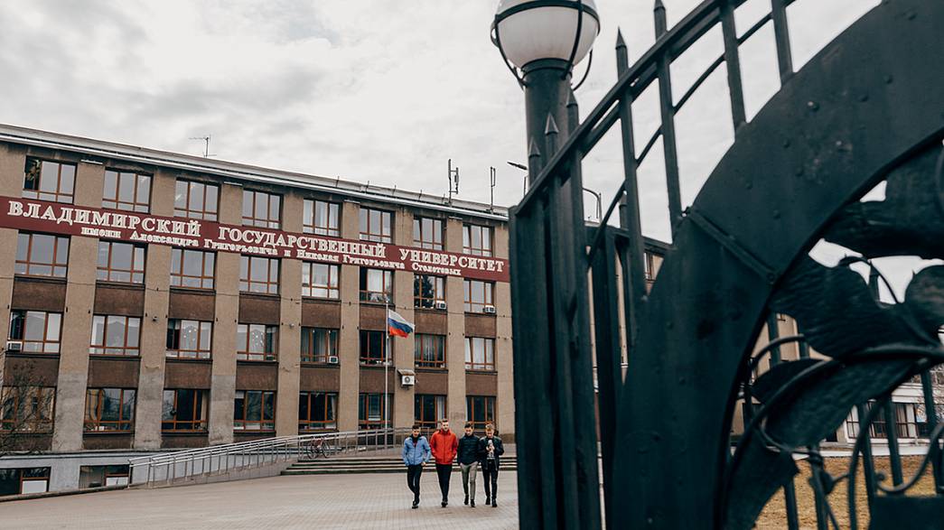 Владимирский госуниверситет из-за коронавируса переводит студентов на дистанционное обучение