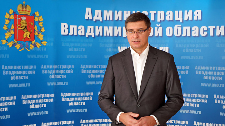 «Уважаемый Александр Юрьевич». Какие вопросы владимирцы присылают на «Прямую линию» с губернатором