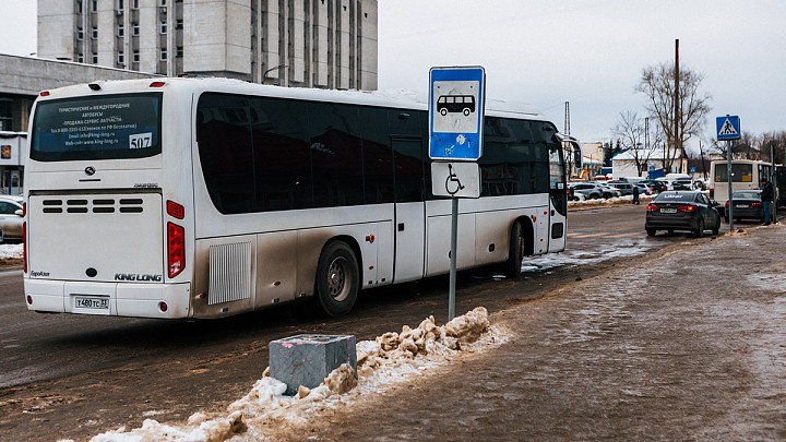 Прокуратура рекомендует модернизировать работу междугородных автобусов