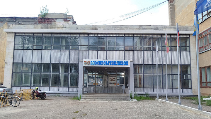 Директора «Муромтепловоза» будут судить за налоги и злоупотребления на 3 миллиарда рублей