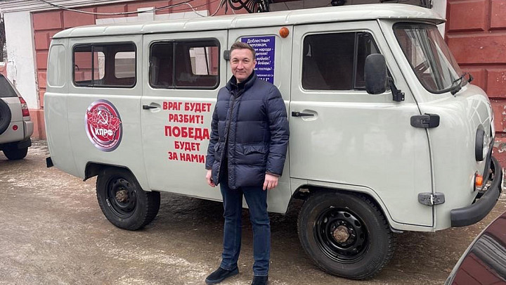 Депутат Киммель, похитивший 32 миллиона рублей, получил 5 лет колонии