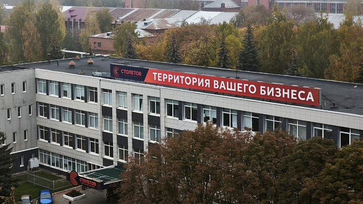 Почему технопарку «Столетов» не хватает света и тепла?