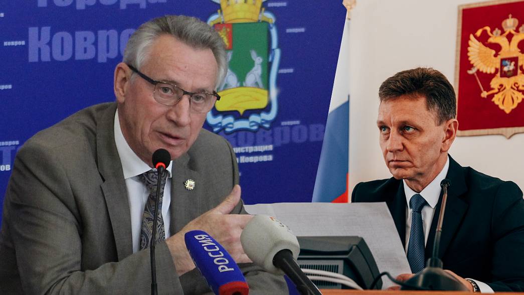 Последний мэр Коврова Зотов призвал губернатора Сипягина «дружить и работать» с ковровским обществом