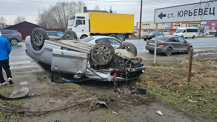 «Перевертыш» в Юрьевце случился из-за несоблюдения знака поворота