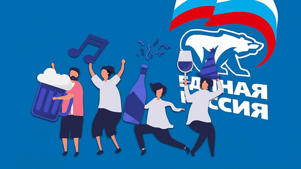Доведет ли подпольный корпоратив «Единую Россию» до суда?